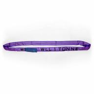 Elingue ronde de levage KRYPTON longueur 0.5m