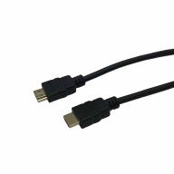 Cordon HDMI 2.0 20m – 4K@60Hz, AWG24, CCS