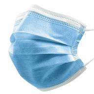 Masque chirurgical 3 plis type II - Boite de 50