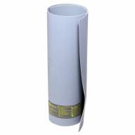 Tapis isolant Classe 2 - Tension d'utilisation max 17000V AC - 1 x 1m