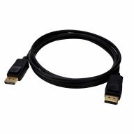 Cordon DisplayPort 1,4 M/M noir – AWG26 Lg 5m