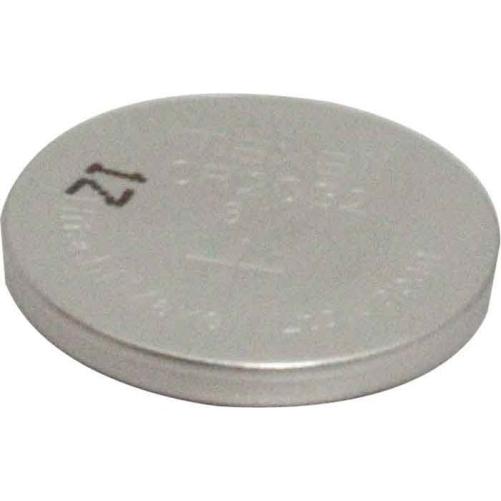 Pile lithium cr2025 xxcell - Electricité et fourniture électrique