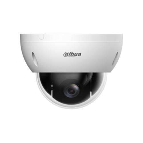 Dôme PTZ IP 2 MP DAHUA SD22204DB - Caméra IP