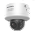 Vidéosurveillance / Sécurité